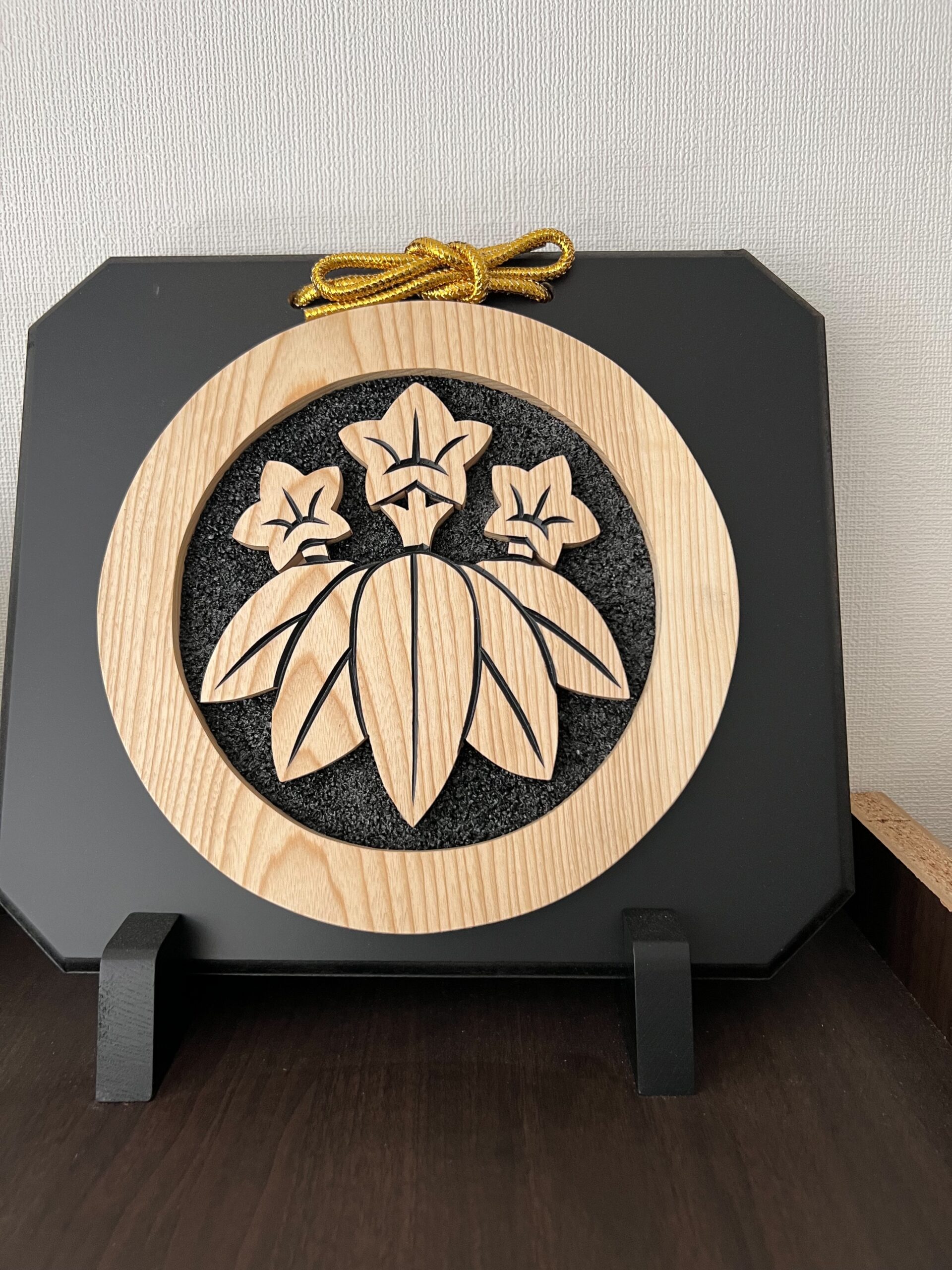 事務所ニュース2023年8月